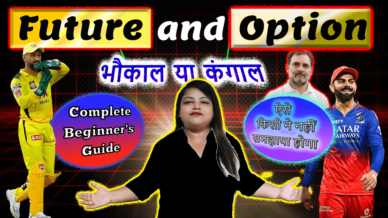 Futures and Options
