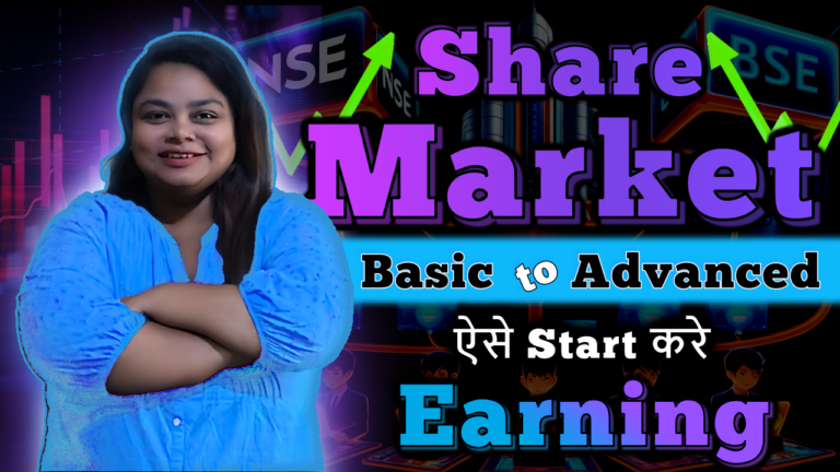 Stock Market