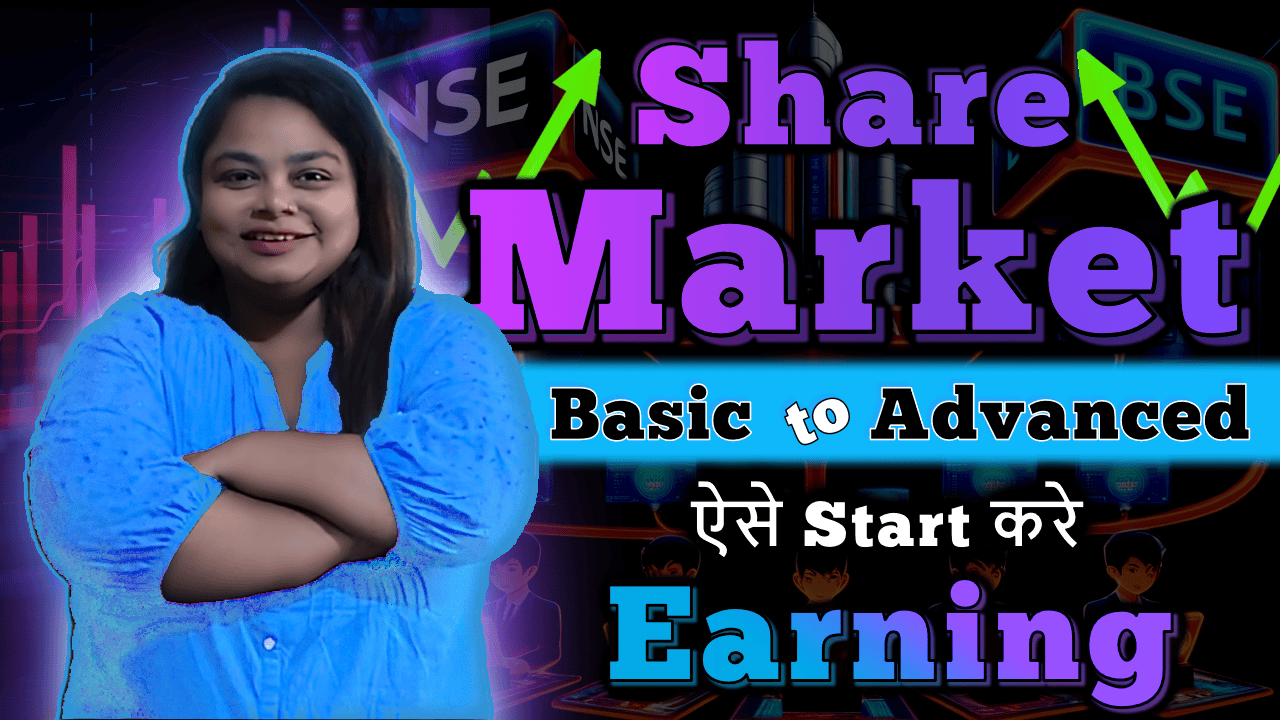 Stock Market