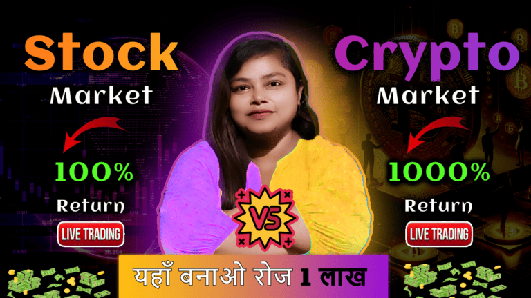 Stock Market vs Crypto Market